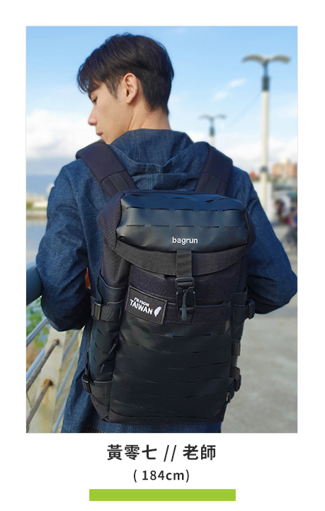都會玩家瞬開翻蓋後背包