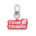 台灣人系列吊牌鑰匙圈-TEAM TAIWAN(5色)_8