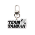 台灣人系列吊牌鑰匙圈-TEAM TAIWAN(5色)_6