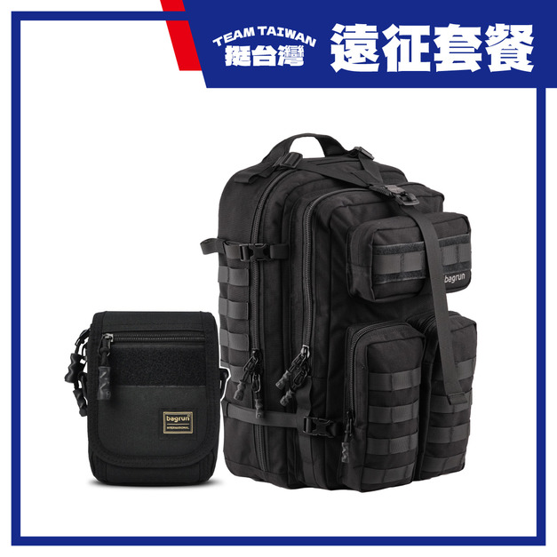 2026 WBC挺台灣【遠征套餐】三代都會玩家後背包