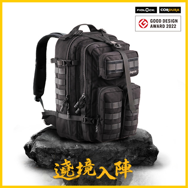 SwiftMag 磁瞬快取後背包 | bagrun三代都會玩家 (三色)