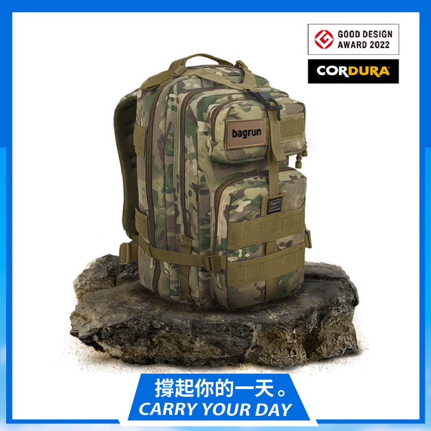 二代都會玩家軍事風格瞬開後背包-L(3色)