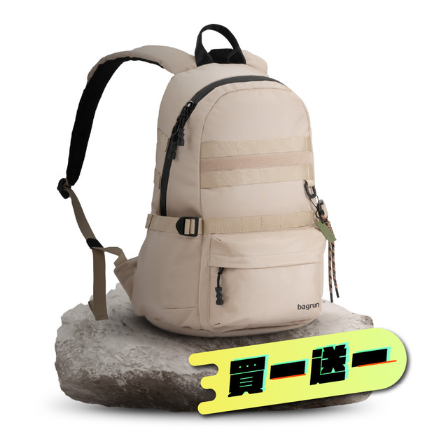 戶外玩家休閒後背包