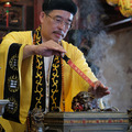 新港奉天宮聯名飄帶-合境平安_5