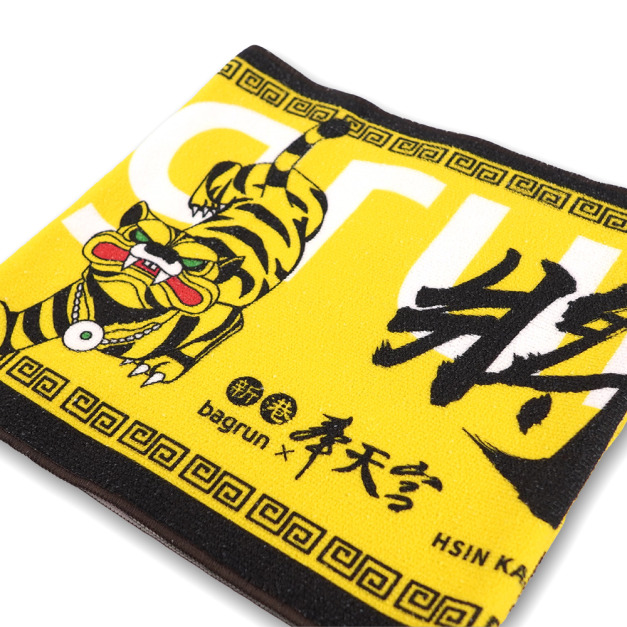 新港奉天宮聯名毛巾