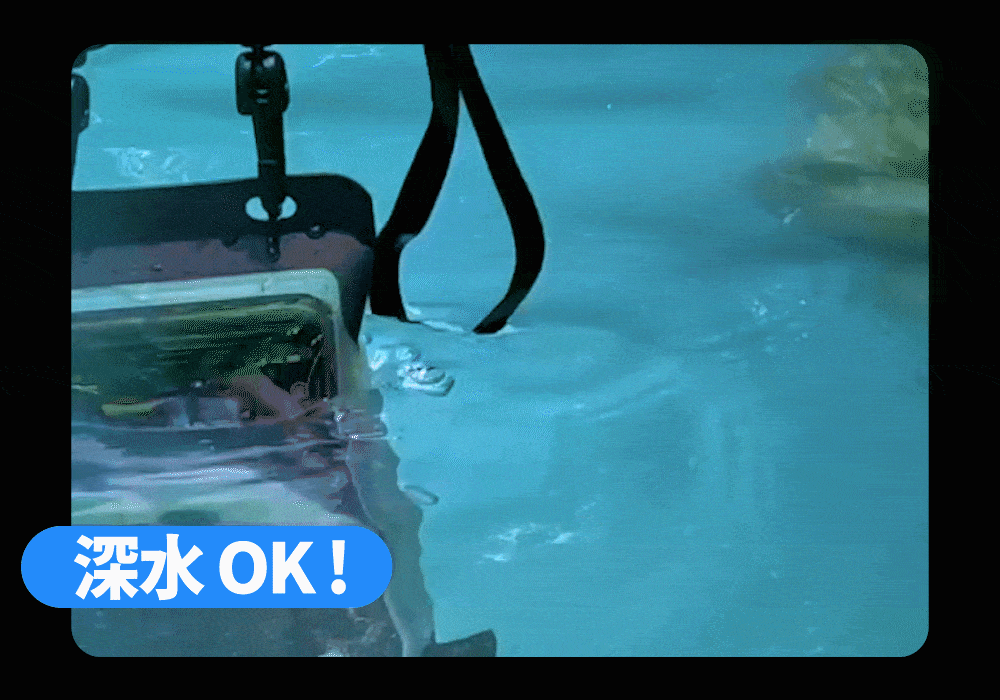 【50% OFF】IPX8 深度防水手機袋_2