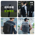 都會玩家瞬開翻蓋後背包-L(3色)_4