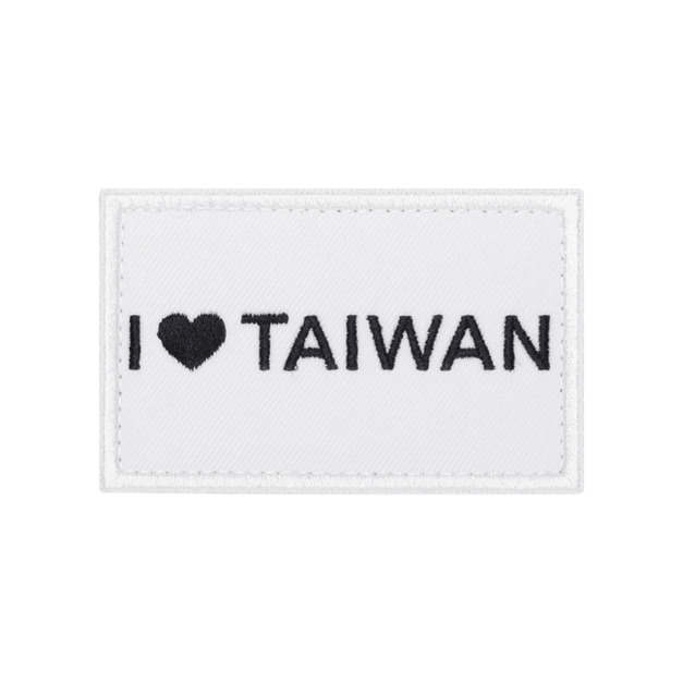 A014C-(我愛台灣白底黑心)