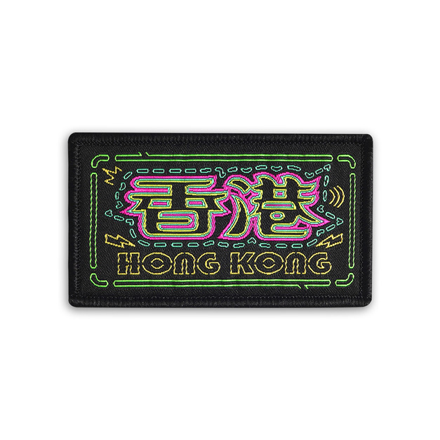 戰術風格魔鬼氈布章-A124A-香港