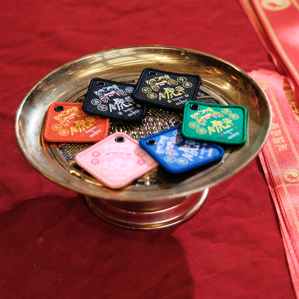 bagrun x 新港奉天宮金虎爺聯名商品，繞境裝備首選布章