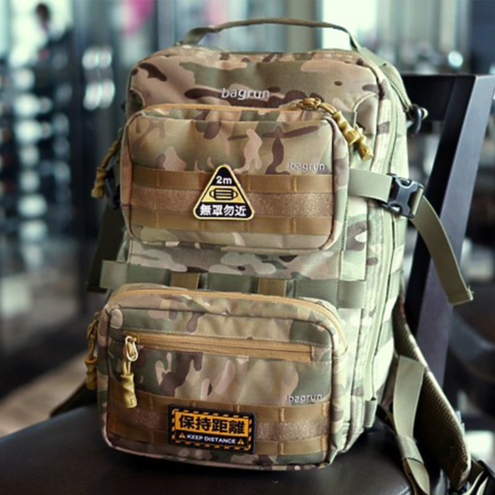 bagrun全日玩家軍事風格後背包｜輕量也有大空間 快扣設計超便利