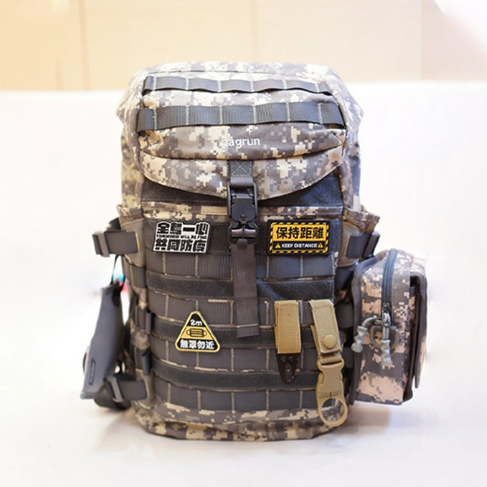 同島一心 共同防疫｜暮色迷彩 bagrun 都會玩家瞬開翻蓋後背包