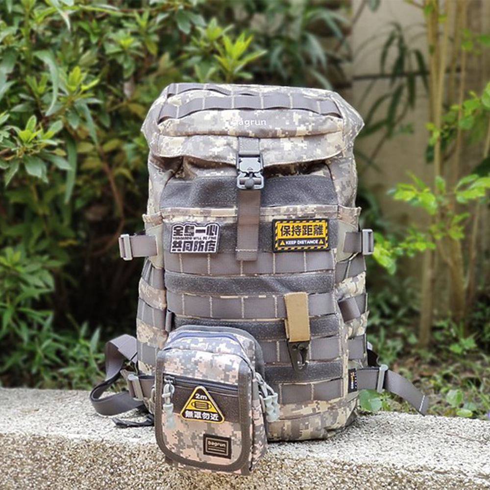 同島一心 共同防疫｜暮色迷彩 bagrun 都會玩家瞬開翻蓋後背包