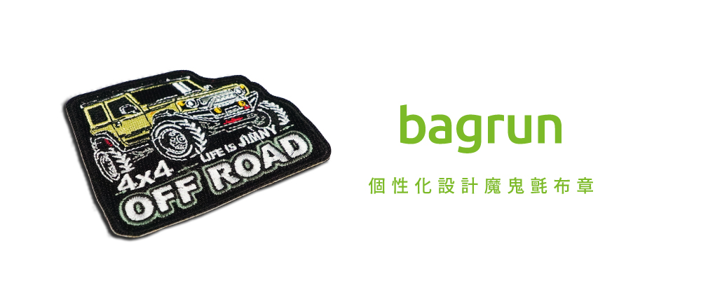 戰術風格魔鬼氈布章-JIMNY 越野車