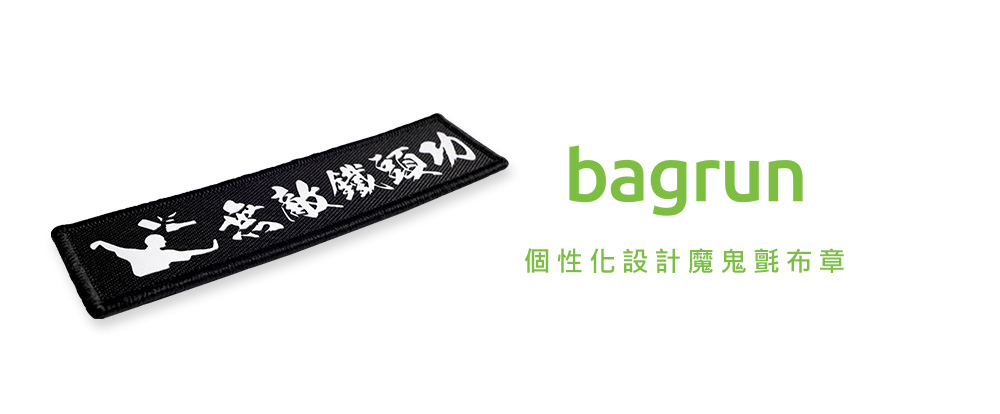 真作】掛軸 芳舟銘 四字書 逸品 M190 真作】澤田虚舟/