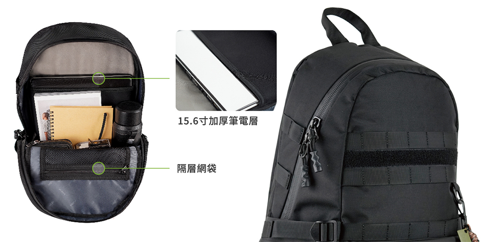 戶外玩家-斜口設計以及大容量