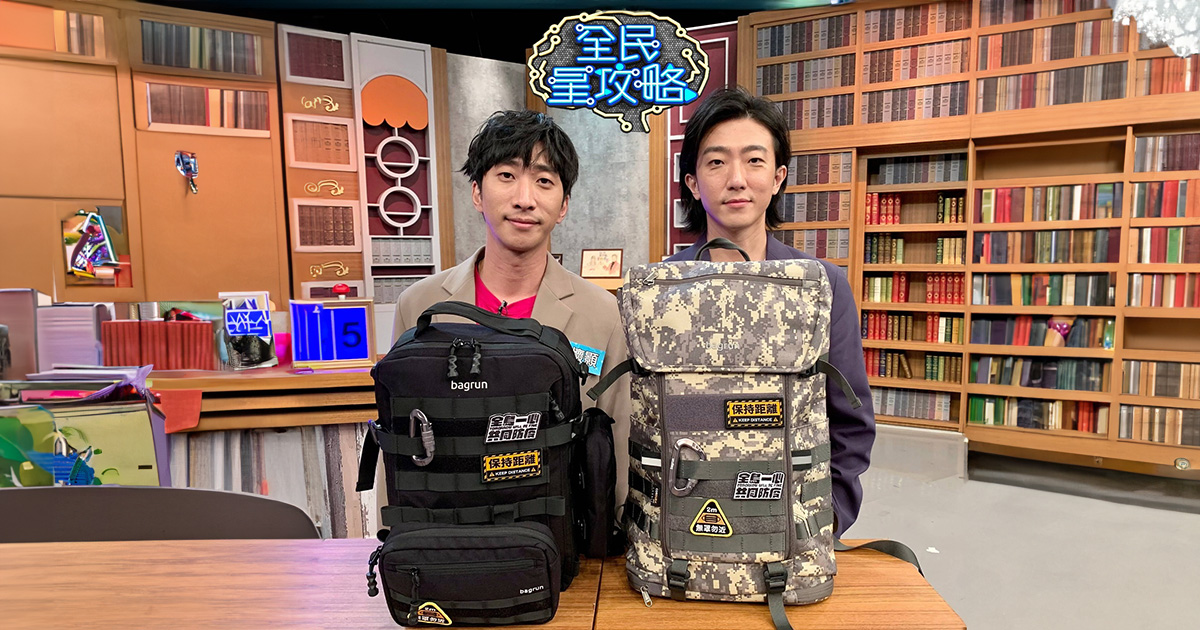 全民星攻略-張懷秋/張懷顥