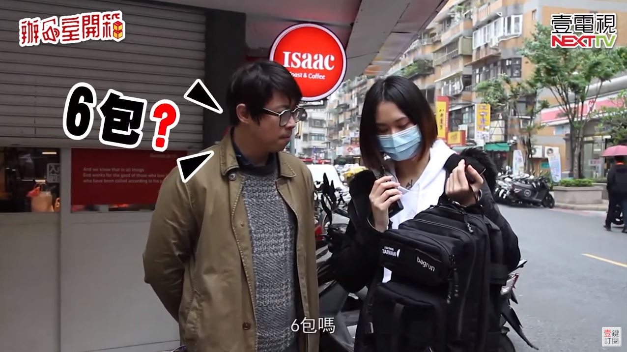 殘酷實測！軍規後背包容量究竟有多威？