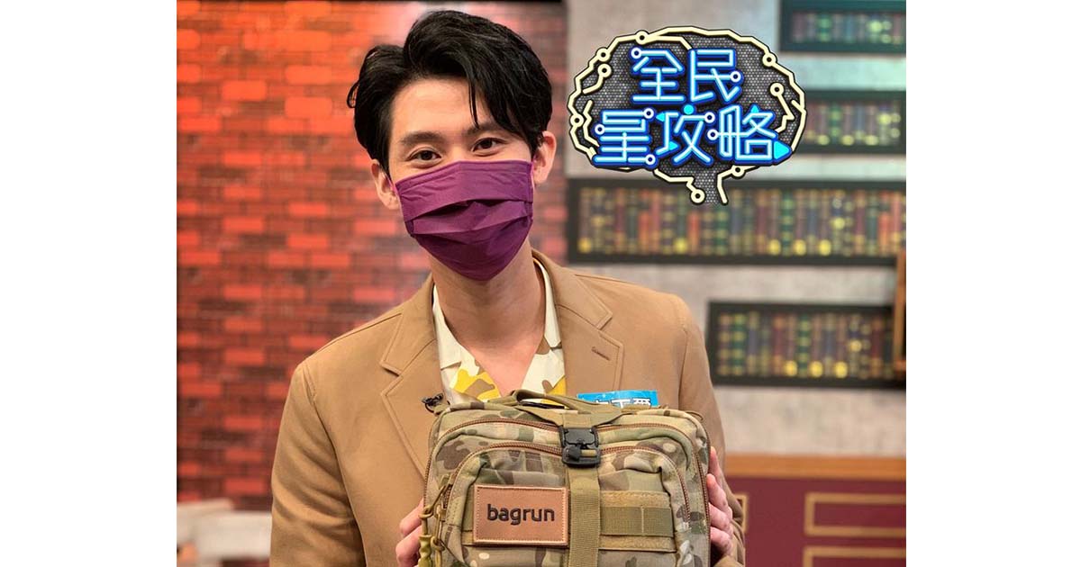 全民星攻略－李玉璽