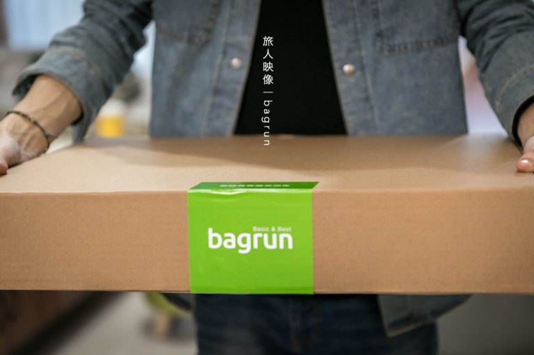 旅人映像｜用輕盈質感詮釋生活！bagrun 「氣彈」系列軍事風格後背包