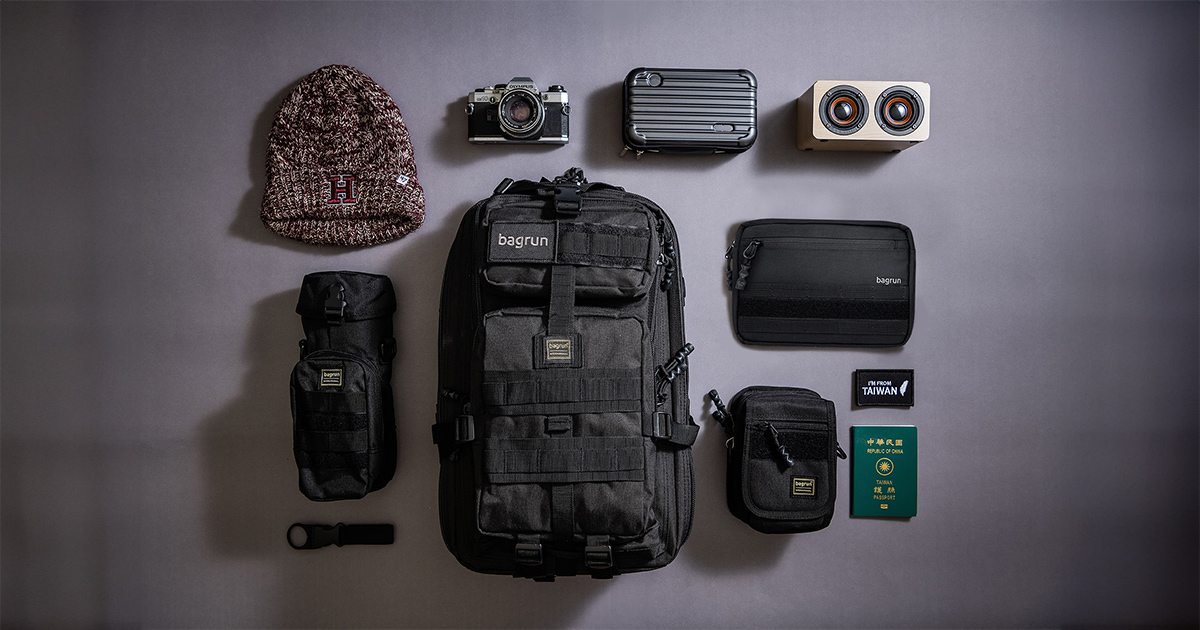 一個包出差，不是「把所有東西硬塞進去」