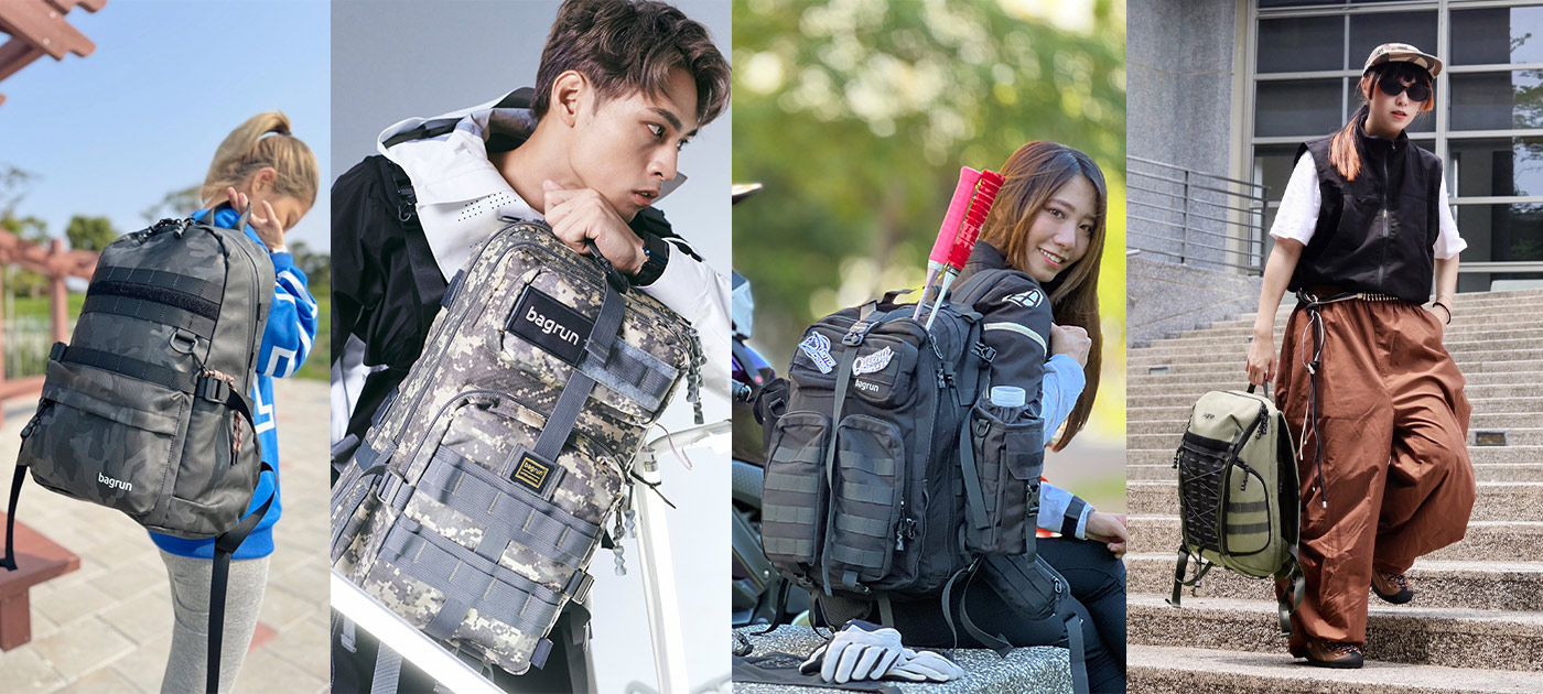 bagrun機能背包怎麼選？依需求挑比較不容易買錯