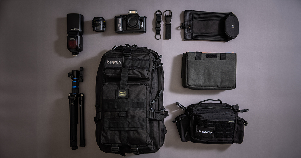 選後背包放單眼，這幾個條件不能少