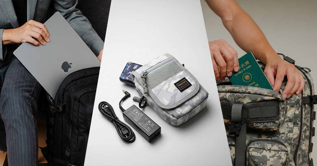 裝備佈局邏輯：用「三區法」打造行動辦公動線