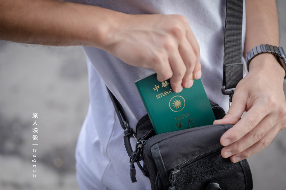 旅人映像 MOLLE系統軍規多功能小包