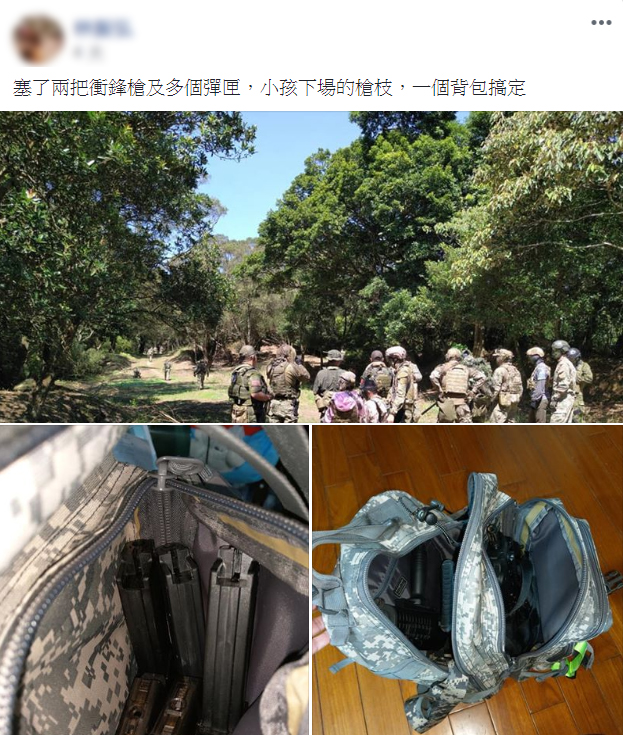 【bagrun真實心得評價】買到剁手的型男後背包推薦！生存遊戲戰術背包