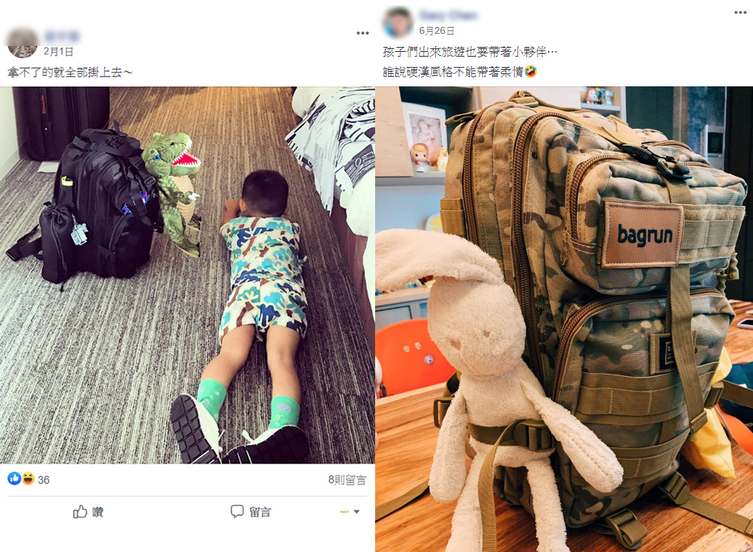 【bagrun真實心得評價】買到剁手的型男後背包推薦！最強外掛擴充背包