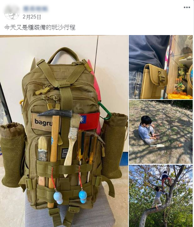 【bagrun真實心得評價】買到剁手的型男後背包推薦！帥氣實用的爸爸包