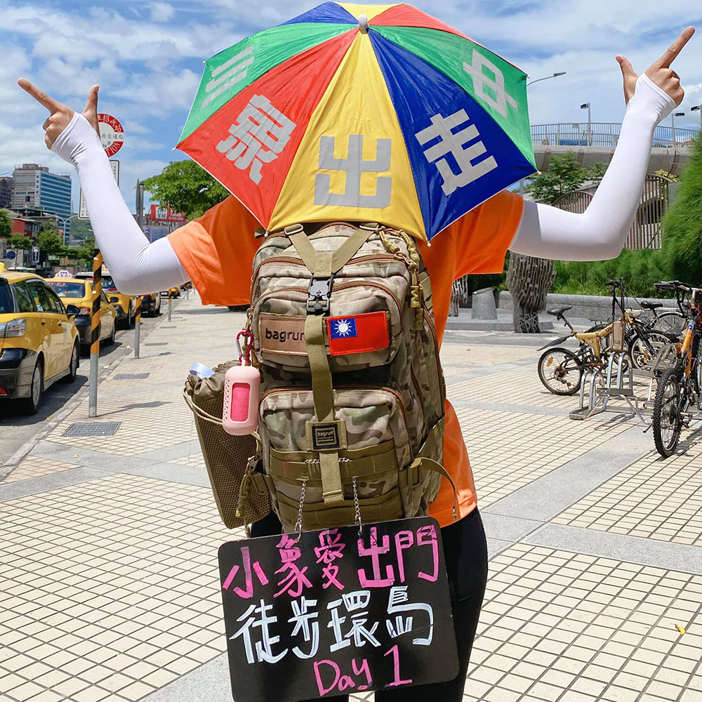 環島背包推薦｜地表最強！陪著「小象愛出門」完成徒步環島的後背包！