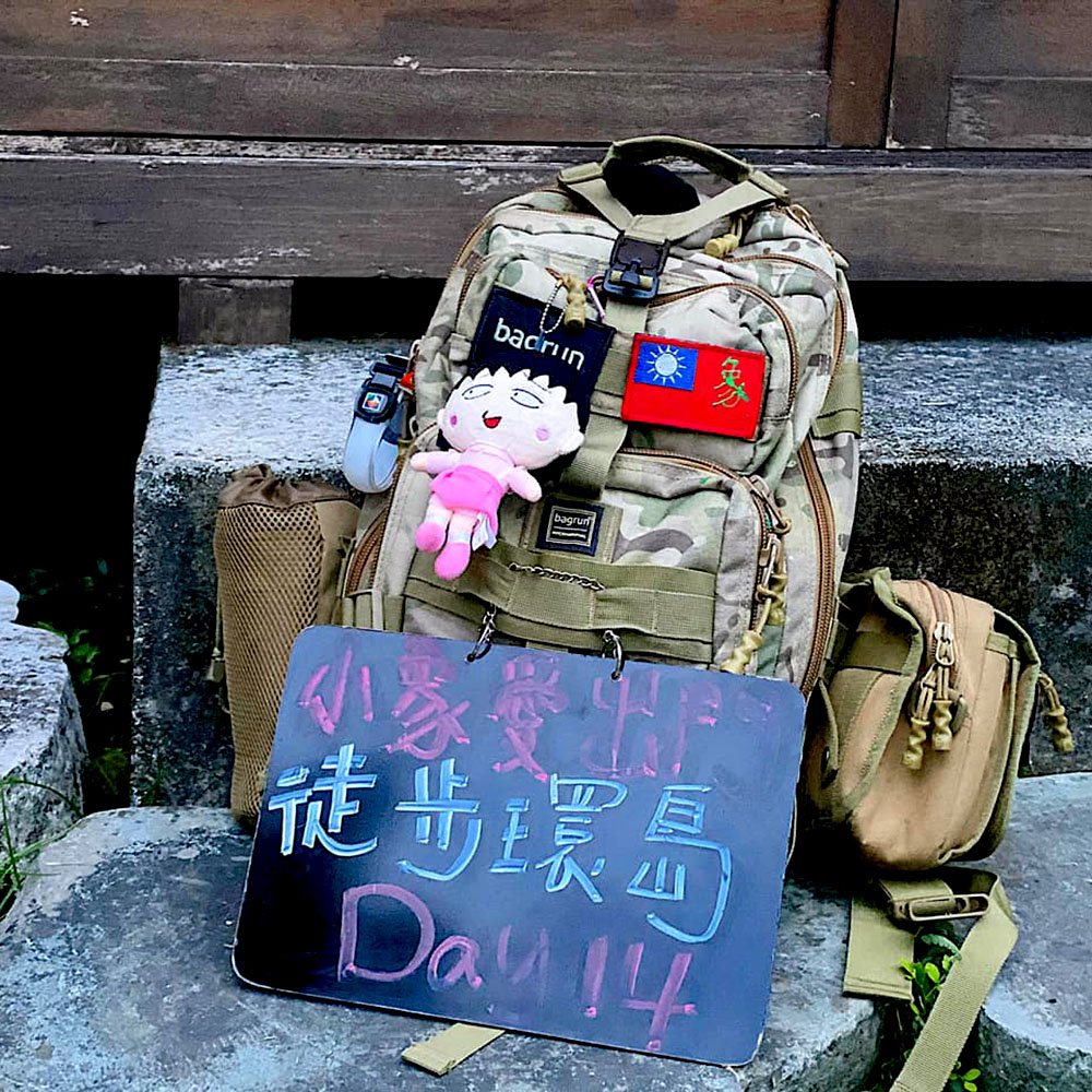 環島背包推薦｜地表最強！陪著「小象愛出門」完成徒步環島的後背包！