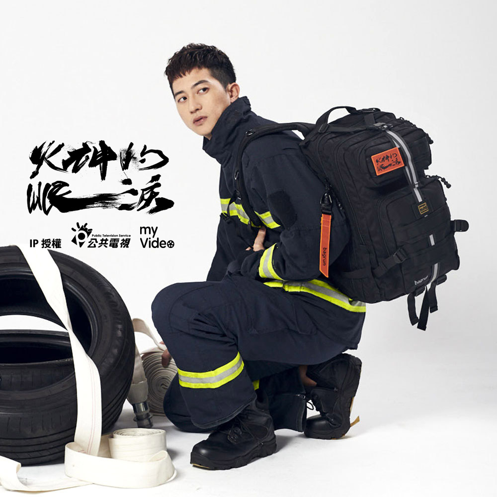 bagrun x 陽光基金會