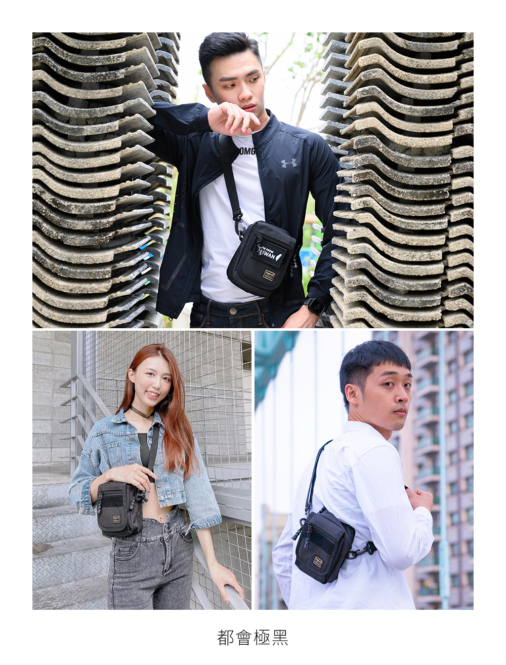 bagrun二代MOLLE系統軍規多功能小包-都會極黑