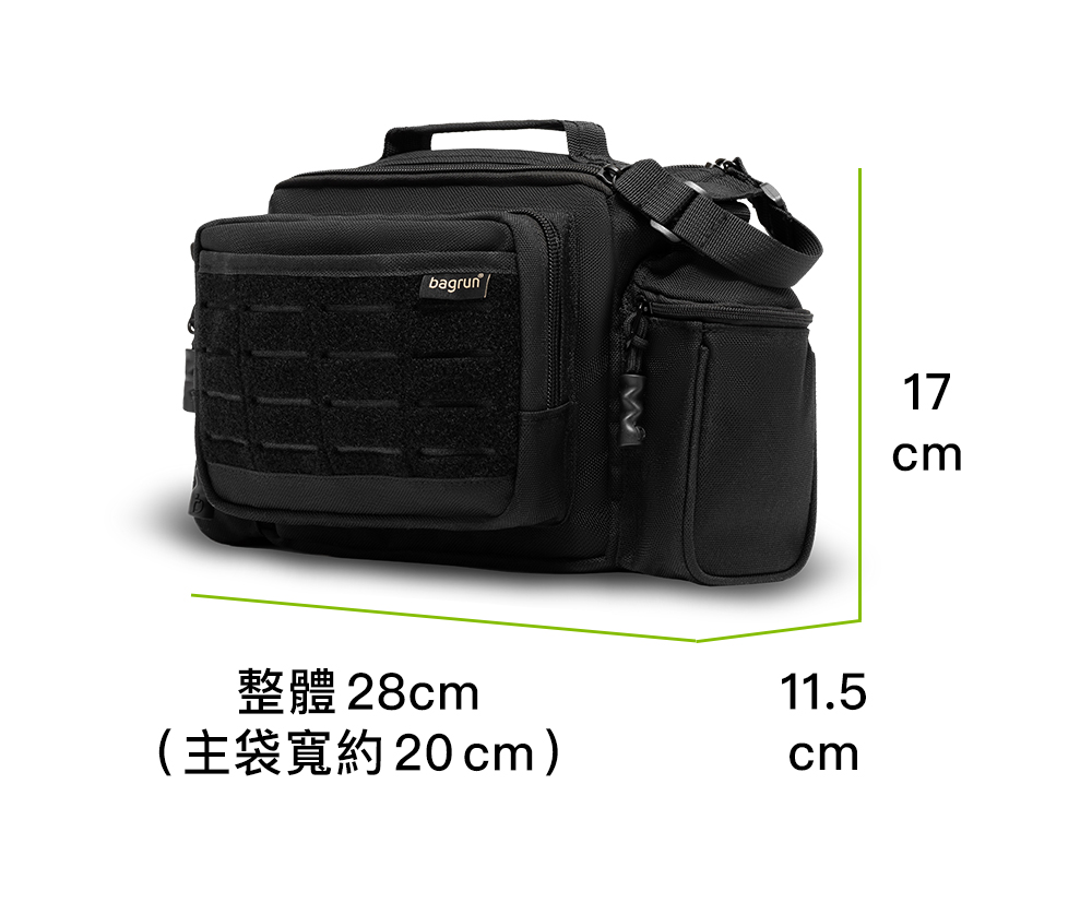 二代MOLLE系統多用途斜背包(腰包)