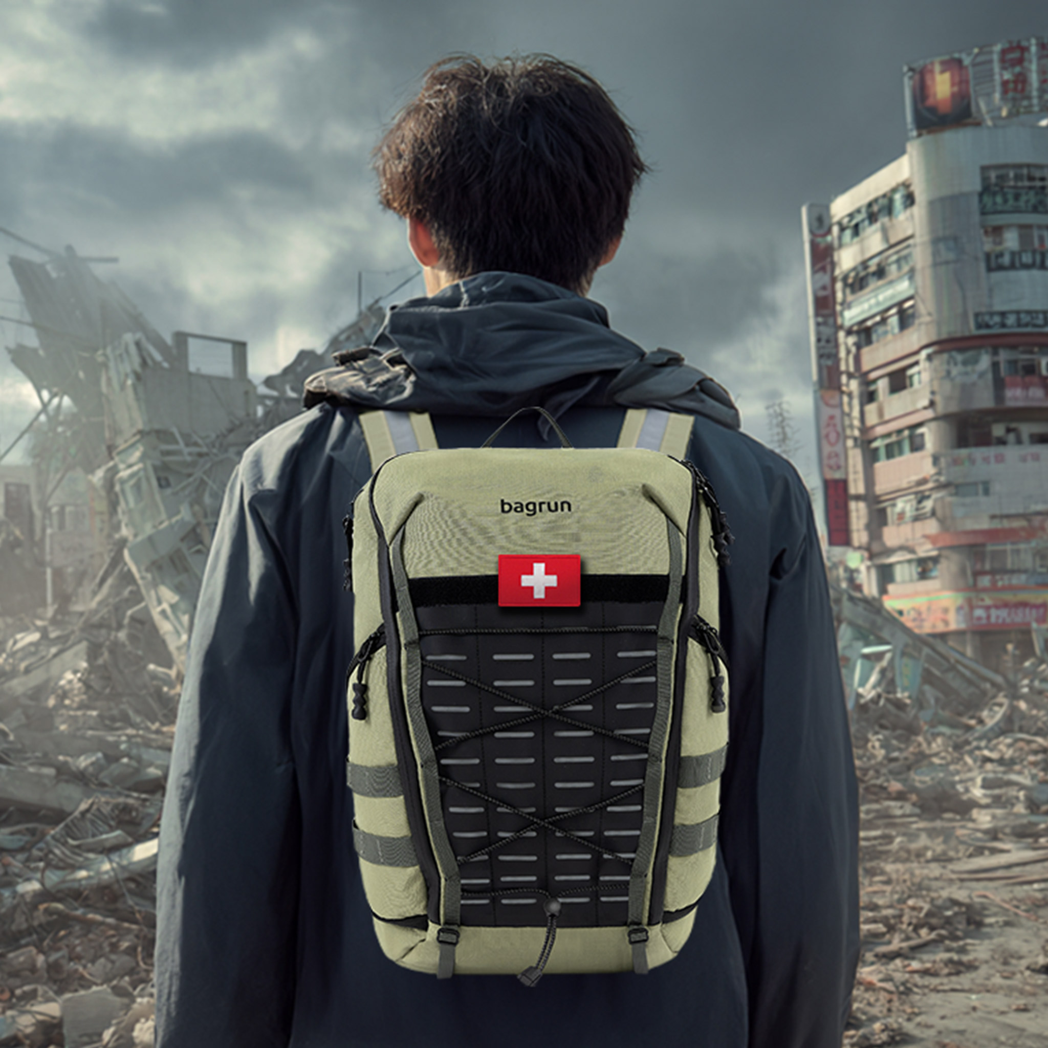 反光防災包 (含基礎緊急物資)