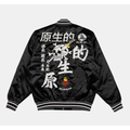 NEVERMIND PRIMITIVE PA326142 OUTSIDER VARSITY JACKET 刺繡棒球外套_1