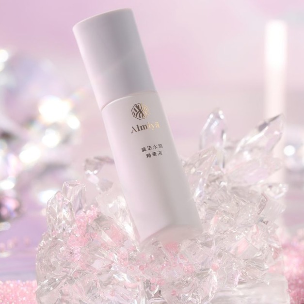 魔法水潤精華液  30ml