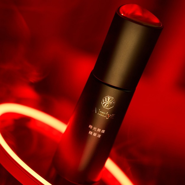 時光無痕精華液 30ml