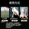 七合一水質測試紙_3