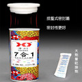 七合一水質測試紙_1