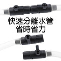雙閥快拆接頭_5