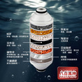 八百萬神 除氯淨水器 三胞胎(水族專用 )_1