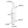 玻璃外置CO2細化器_4