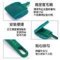 魚缸清潔刷(藍綠) 長：40公分 短：23公分_3