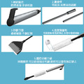 三合一刮藻刀 碳纖維_1