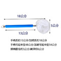 3D立體伸縮撈蝦網_1