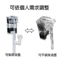 USB除油墨迷你外掛過濾器 250L/H_4